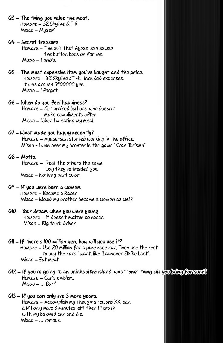 Okane Ga Nai Chapter 2 page 41 - Chapter 2