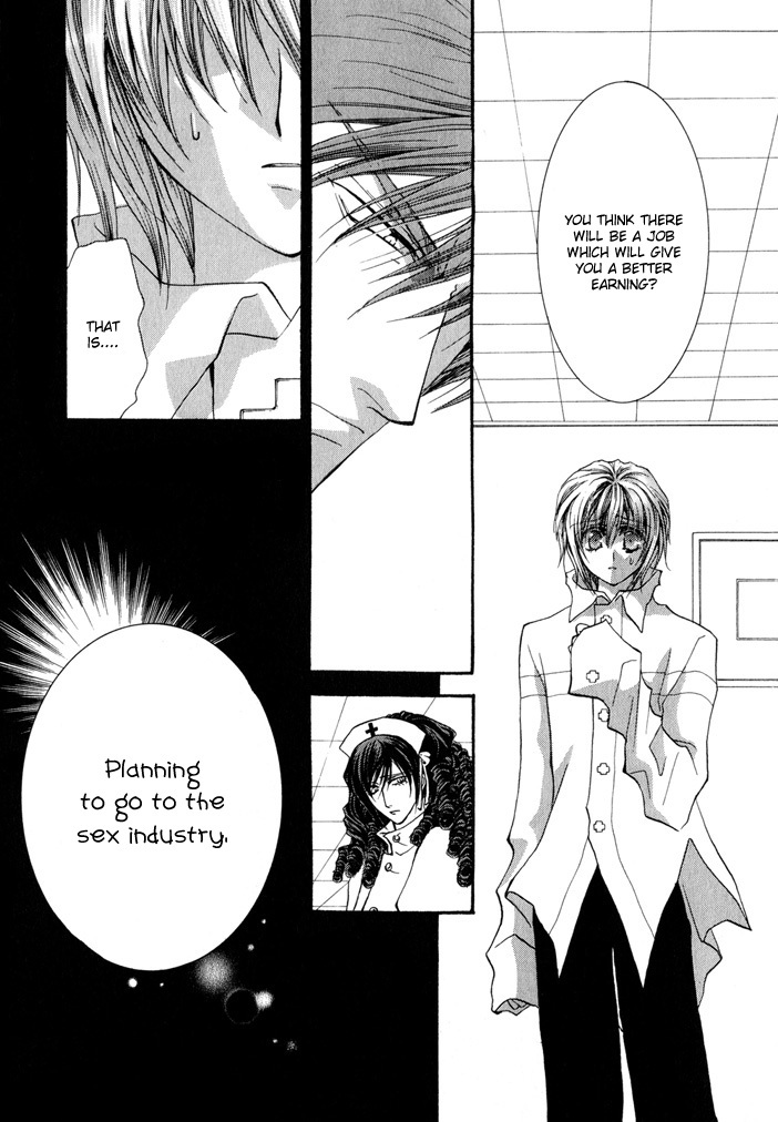 Okane Ga Nai Chapter 20 page 24 - Chapter 20