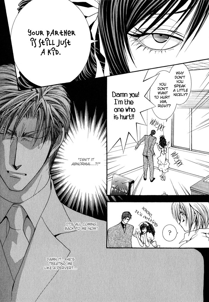 Okane Ga Nai Chapter 20 page 28 - Chapter 20