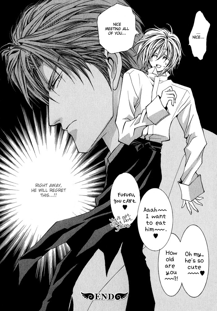 Okane Ga Nai Chapter 20 page 34 - Chapter 20