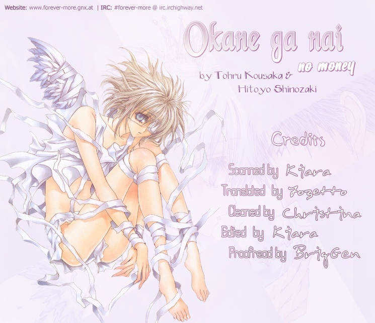 Okane Ga Nai Chapter 20 page 35 - Chapter 20