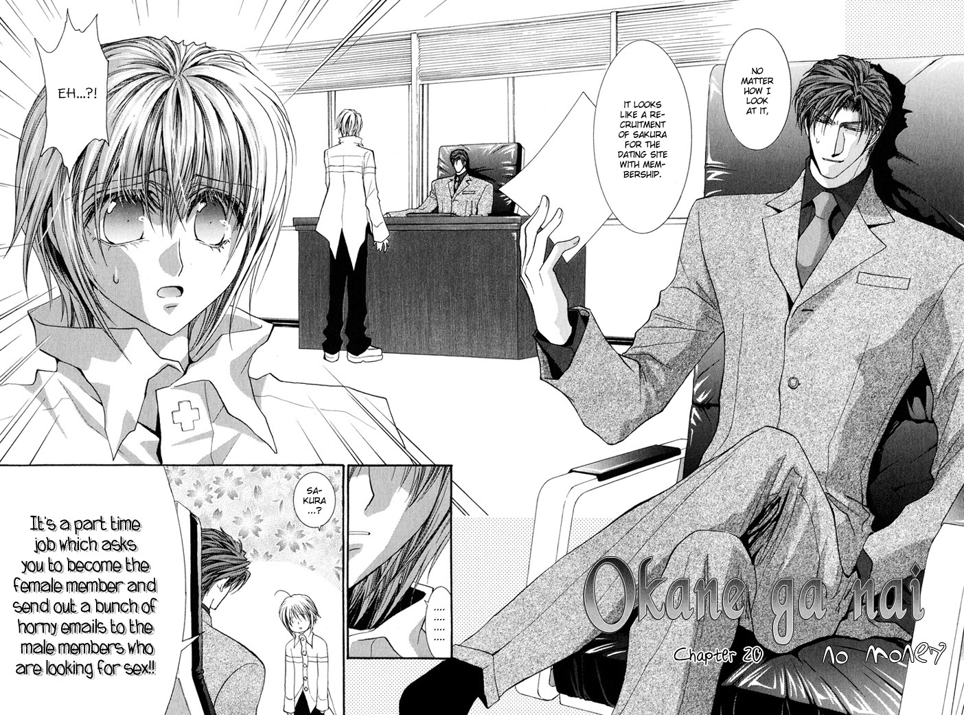 Okane Ga Nai Chapter 20 page 9 - Chapter 20