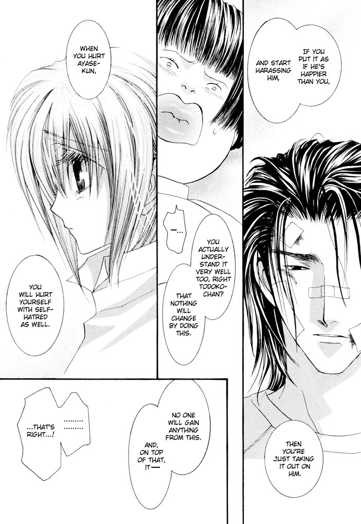 Okane Ga Nai Chapter 23 page 18 - Chapter 23