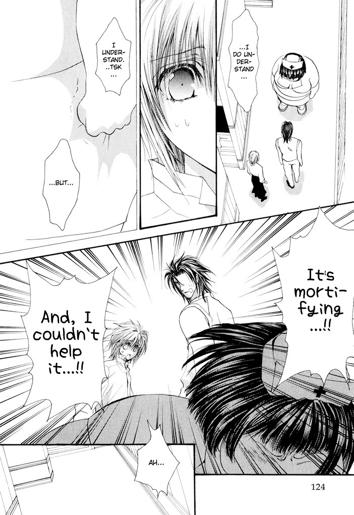 Okane Ga Nai Chapter 23 page 19 - Chapter 23