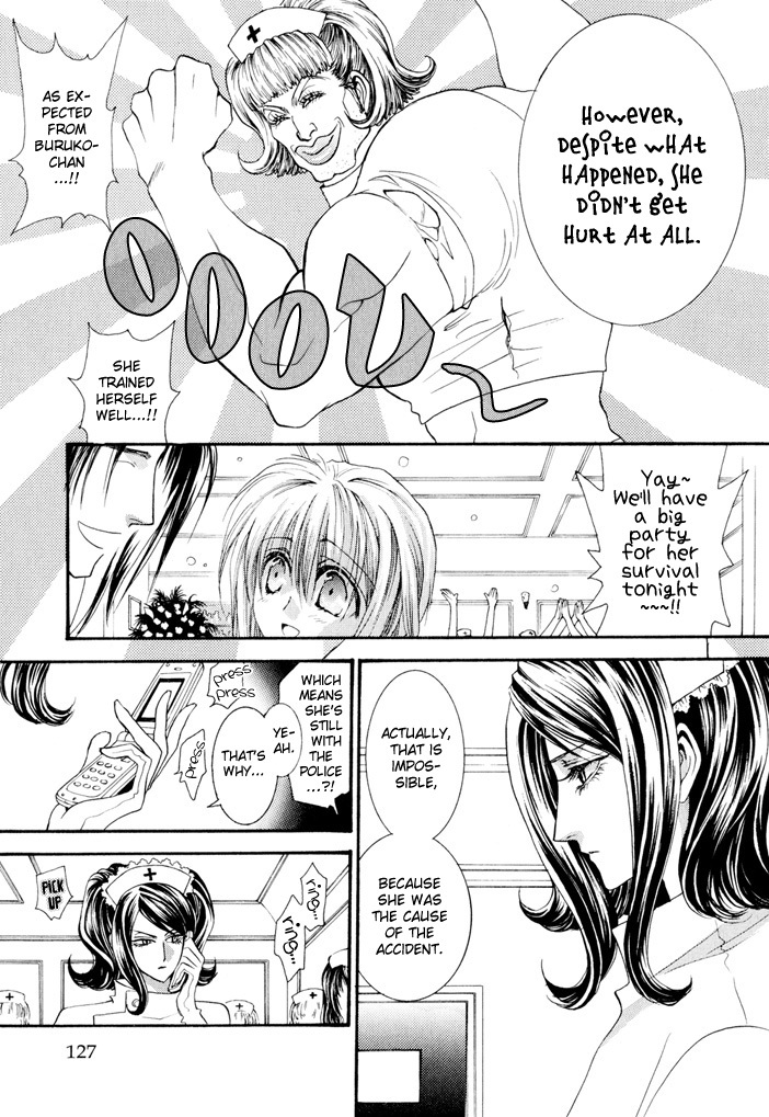 Okane Ga Nai Chapter 23 page 22 - Chapter 23