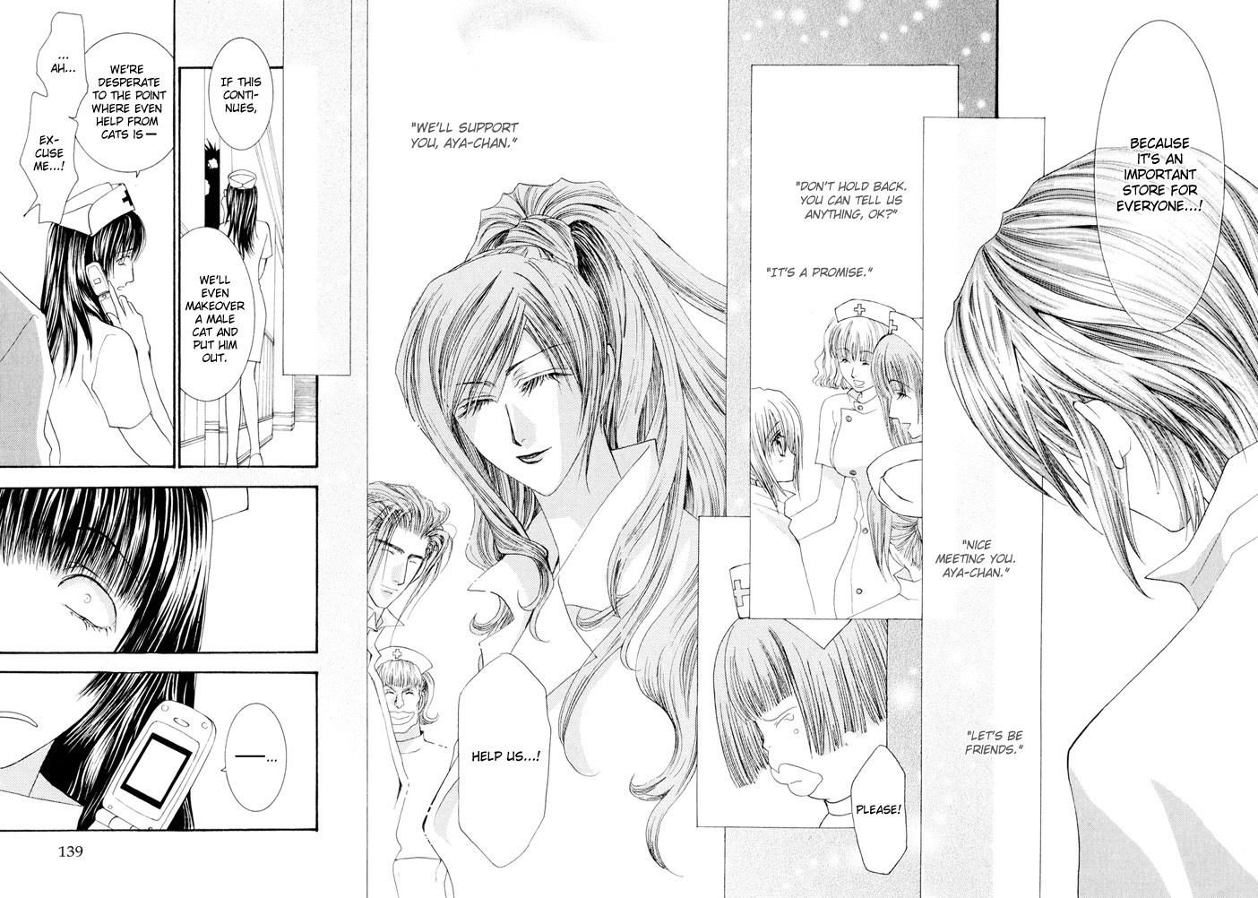 Okane Ga Nai Chapter 23 page 33 - Chapter 23