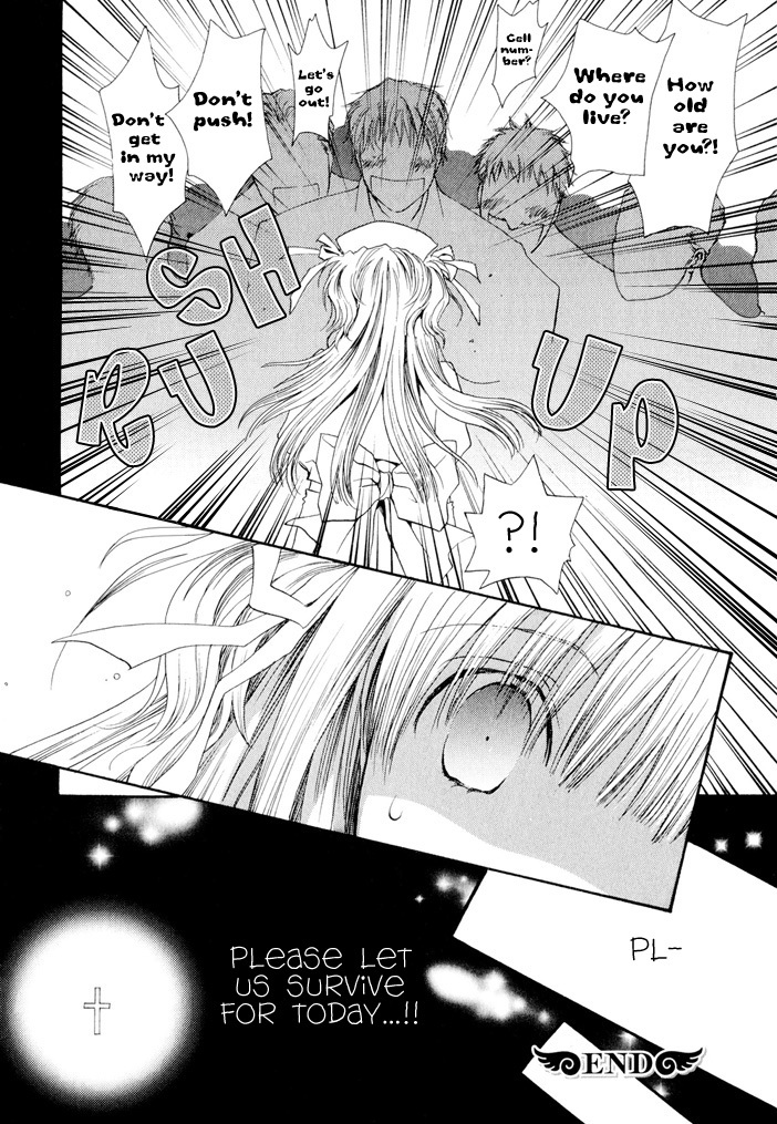 Okane Ga Nai Chapter 23 page 37 - Chapter 23
