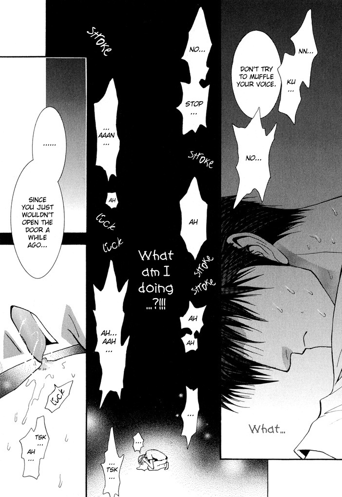 Okane Ga Nai Chapter 24.5 page 13 - Chapter 24.5