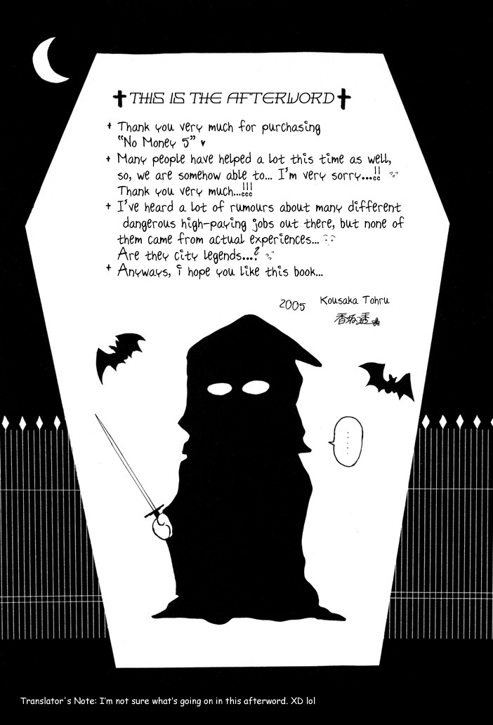 Okane Ga Nai Chapter 24.5 page 18 - Chapter 24.5