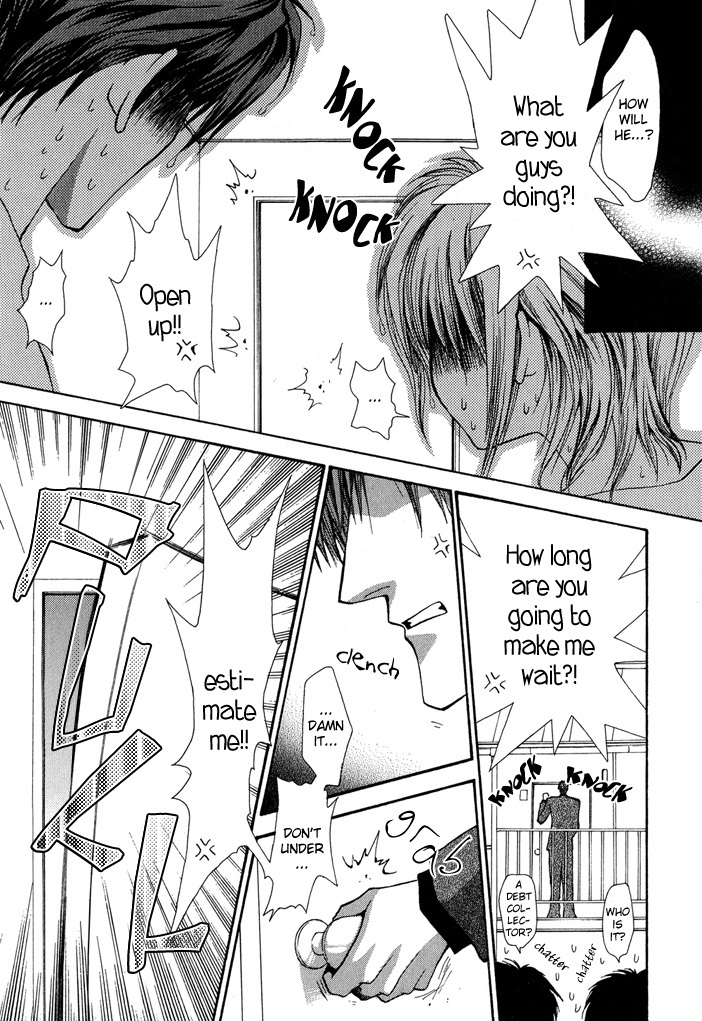 Okane Ga Nai Chapter 24.5 page 9 - Chapter 24.5