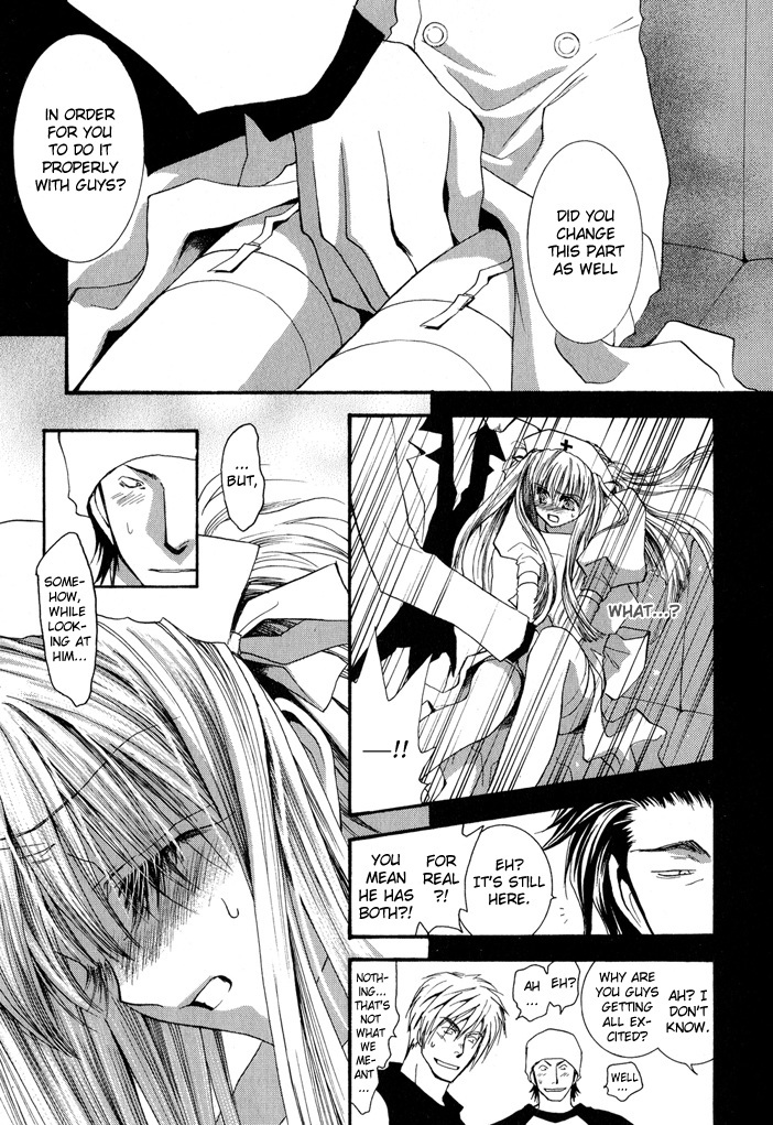 Okane Ga Nai Chapter 24 page 16 - Chapter 24