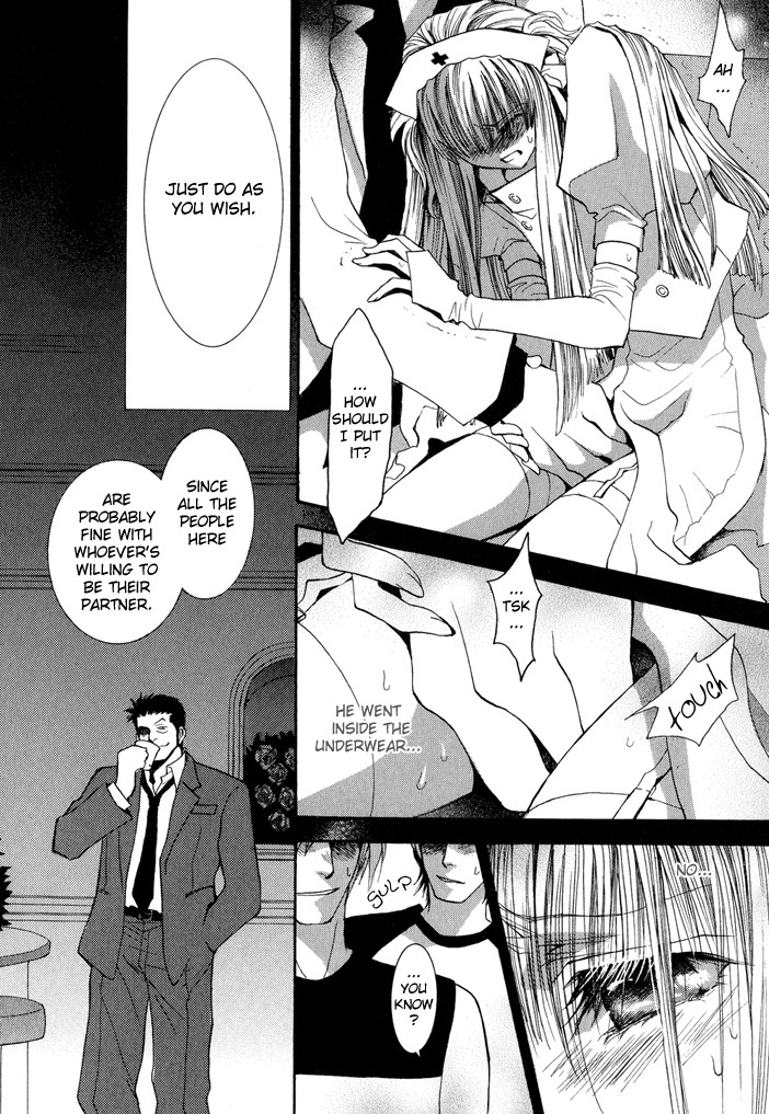 Okane Ga Nai Chapter 24 page 17 - Chapter 24
