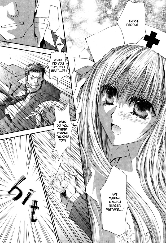 Okane Ga Nai Chapter 24 page 21 - Chapter 24