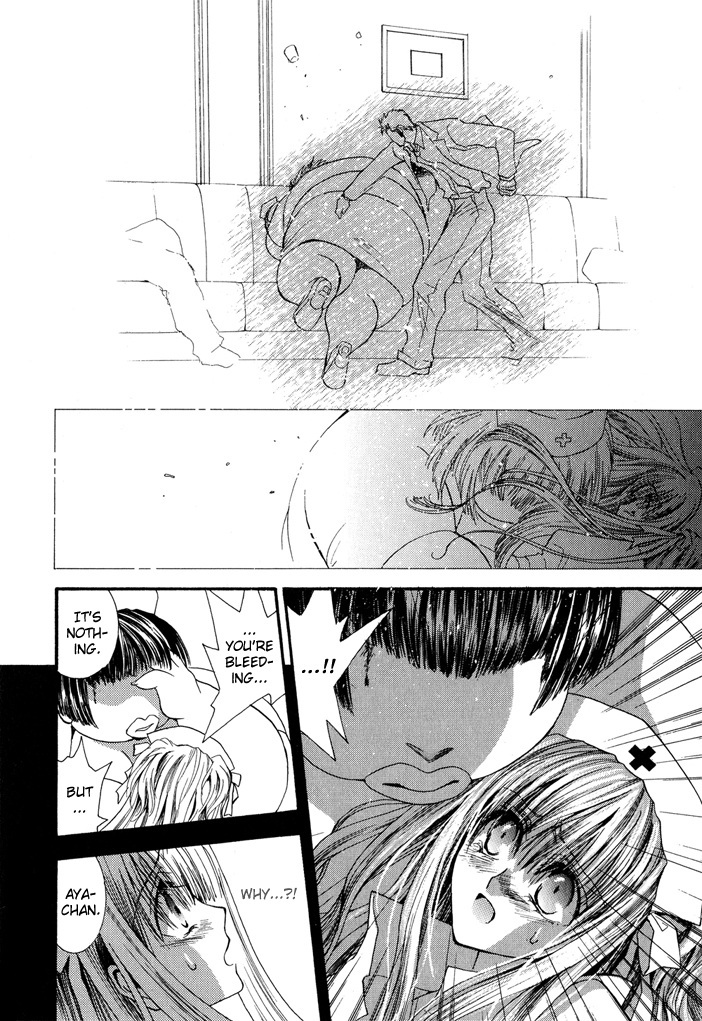 Okane Ga Nai Chapter 24 page 22 - Chapter 24