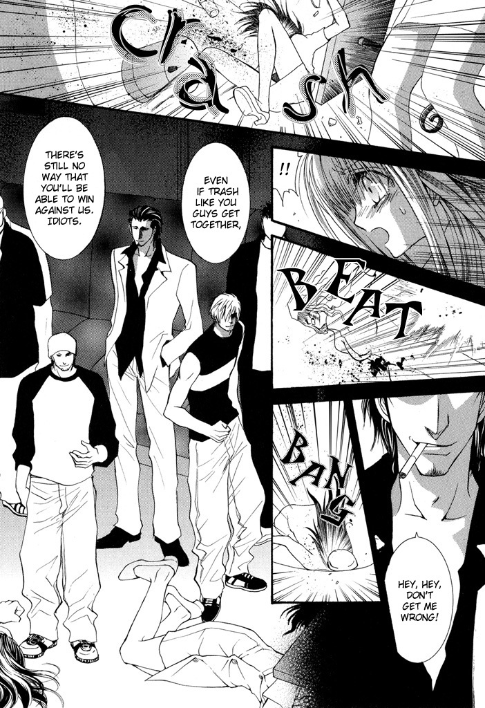 Okane Ga Nai Chapter 24 page 25 - Chapter 24