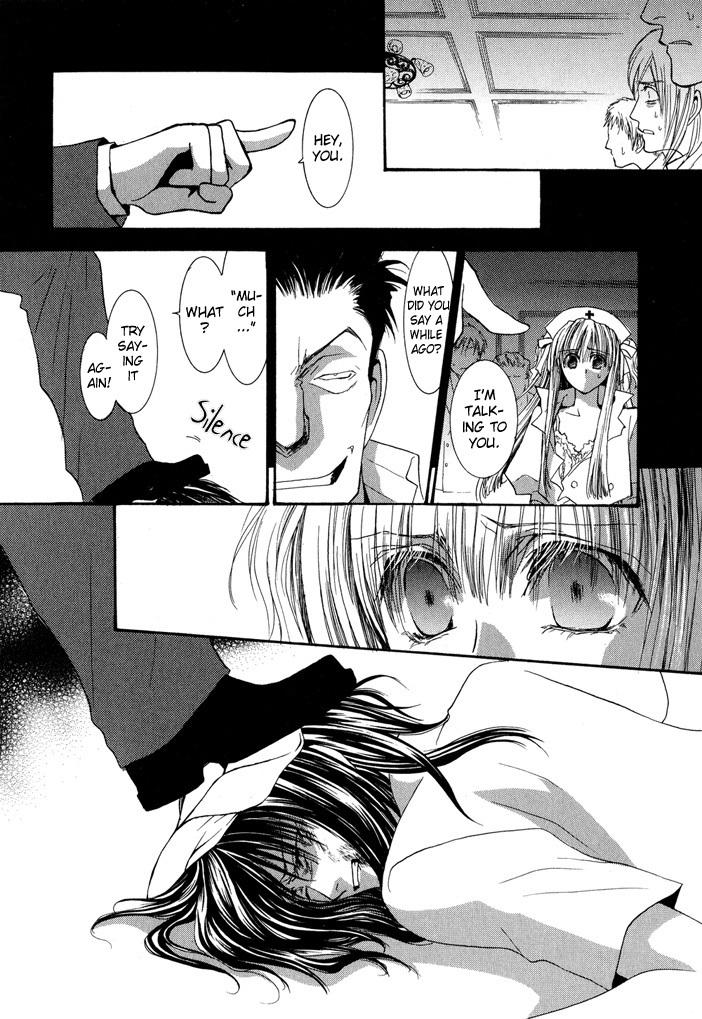 Okane Ga Nai Chapter 24 page 26 - Chapter 24