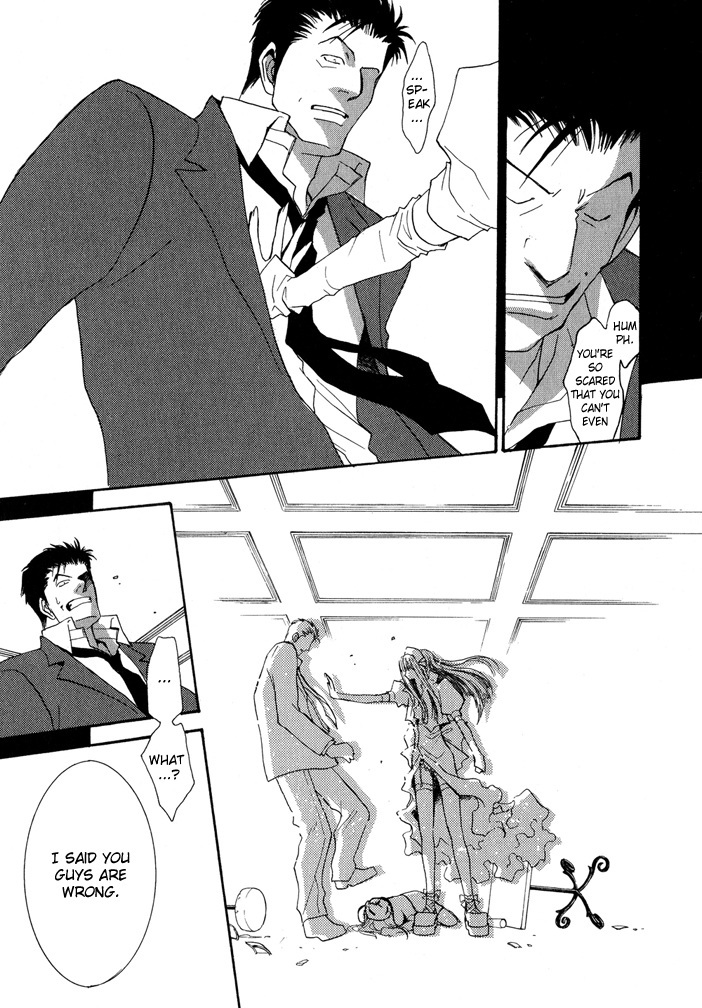 Okane Ga Nai Chapter 24 page 27 - Chapter 24