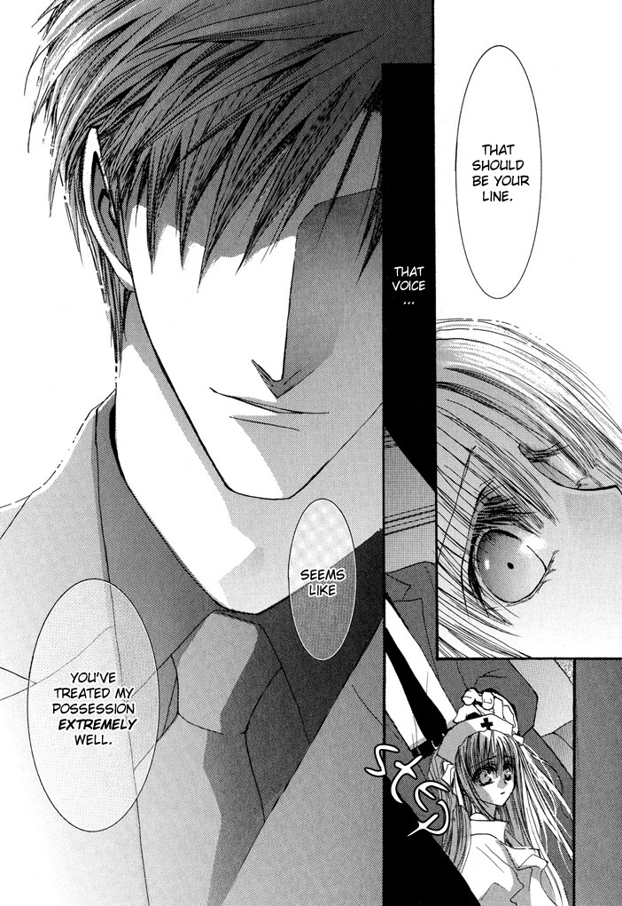 Okane Ga Nai Chapter 24 page 29 - Chapter 24