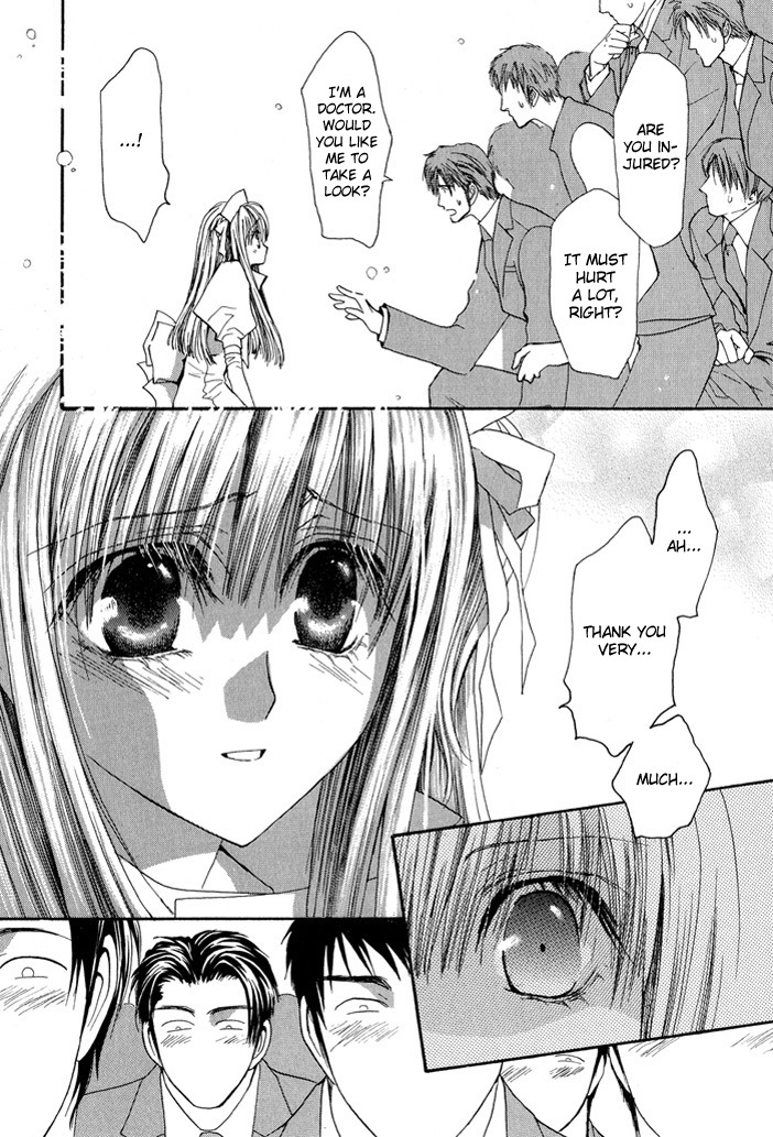 Okane Ga Nai Chapter 24 page 4 - Chapter 24