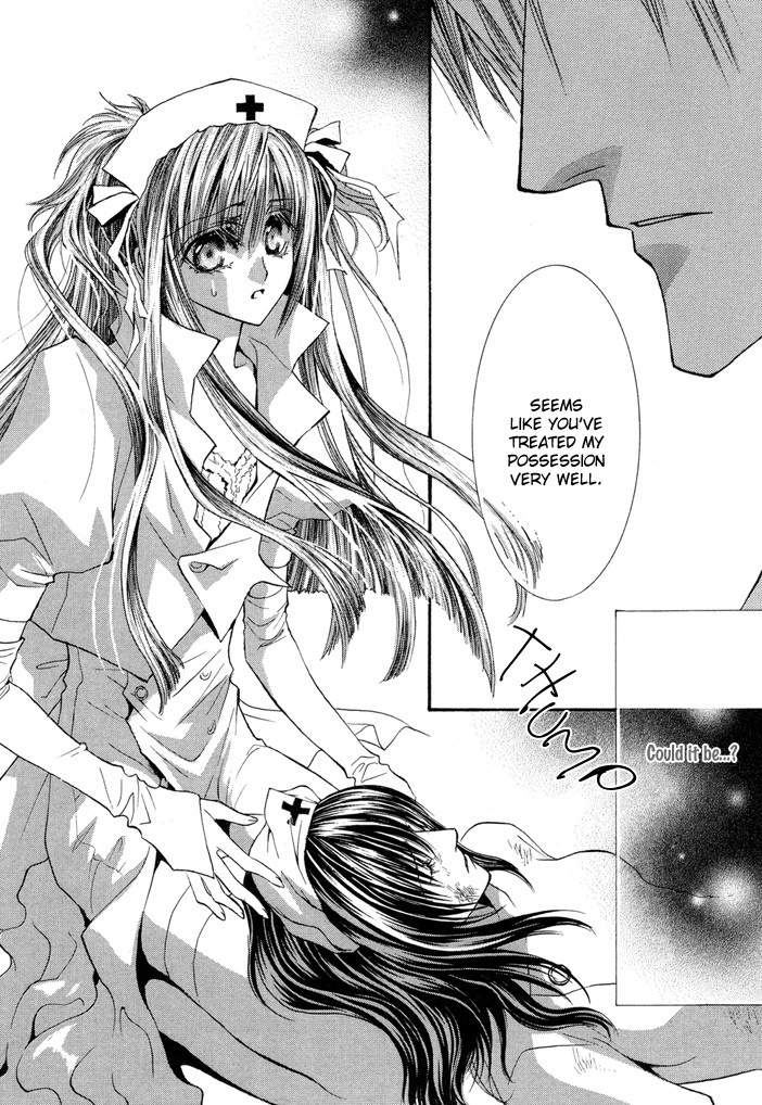 Okane Ga Nai Chapter 25 page 10 - Chapter 25