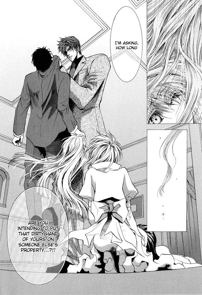 Okane Ga Nai Chapter 25 page 15 - Chapter 25