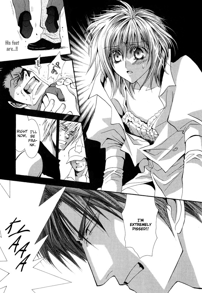 Okane Ga Nai Chapter 25 page 16 - Chapter 25
