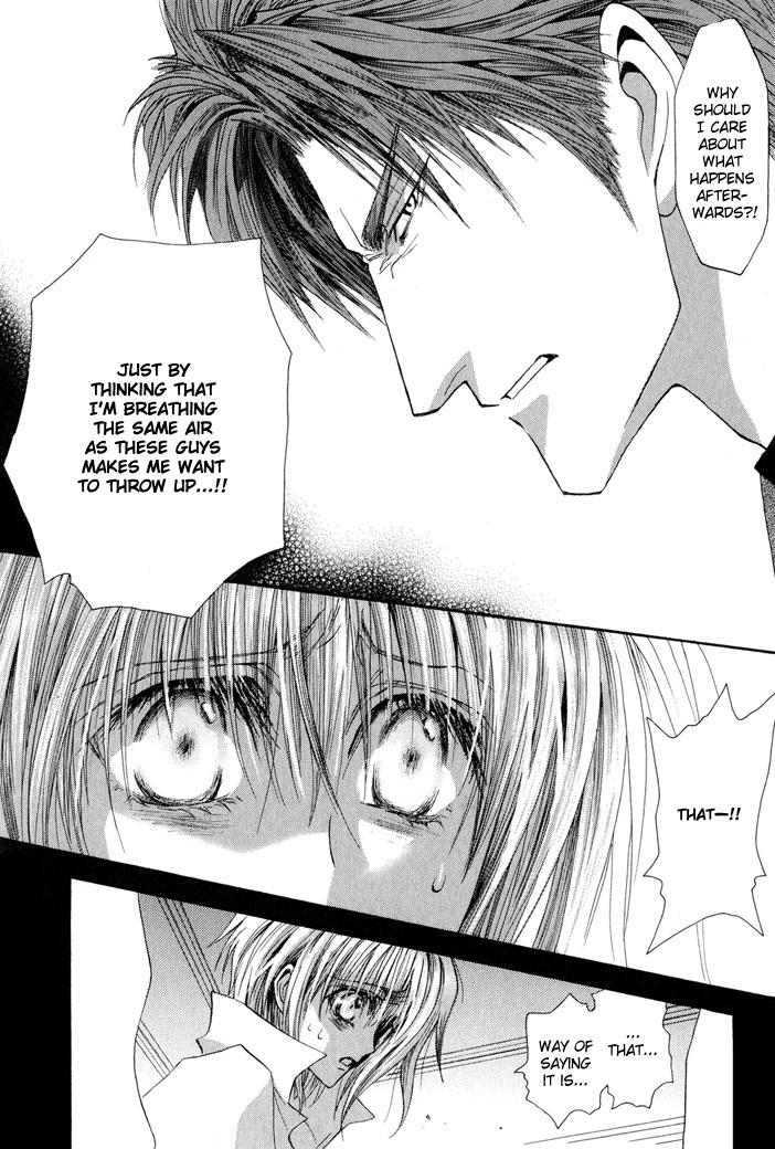 Okane Ga Nai Chapter 25 page 20 - Chapter 25