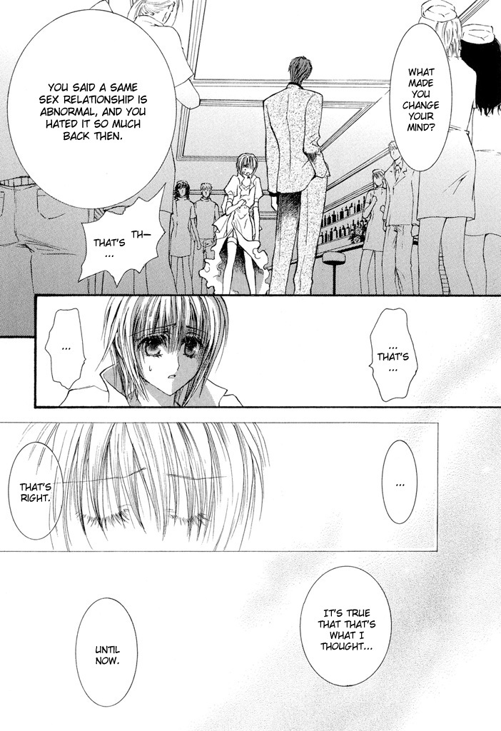 Okane Ga Nai Chapter 25 page 23 - Chapter 25