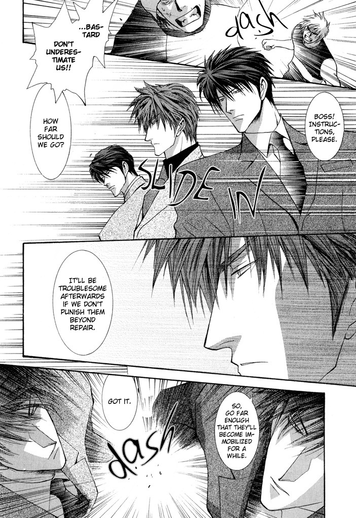 Okane Ga Nai Chapter 25 page 30 - Chapter 25