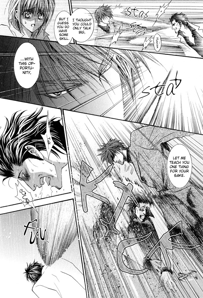 Okane Ga Nai Chapter 25 page 32 - Chapter 25