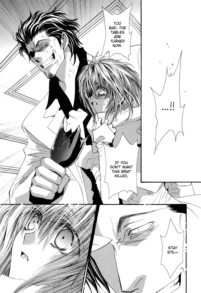 Okane Ga Nai Chapter 25 page 35 - Chapter 25