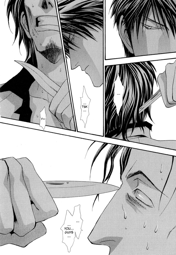 Okane Ga Nai Chapter 25 page 37 - Chapter 25