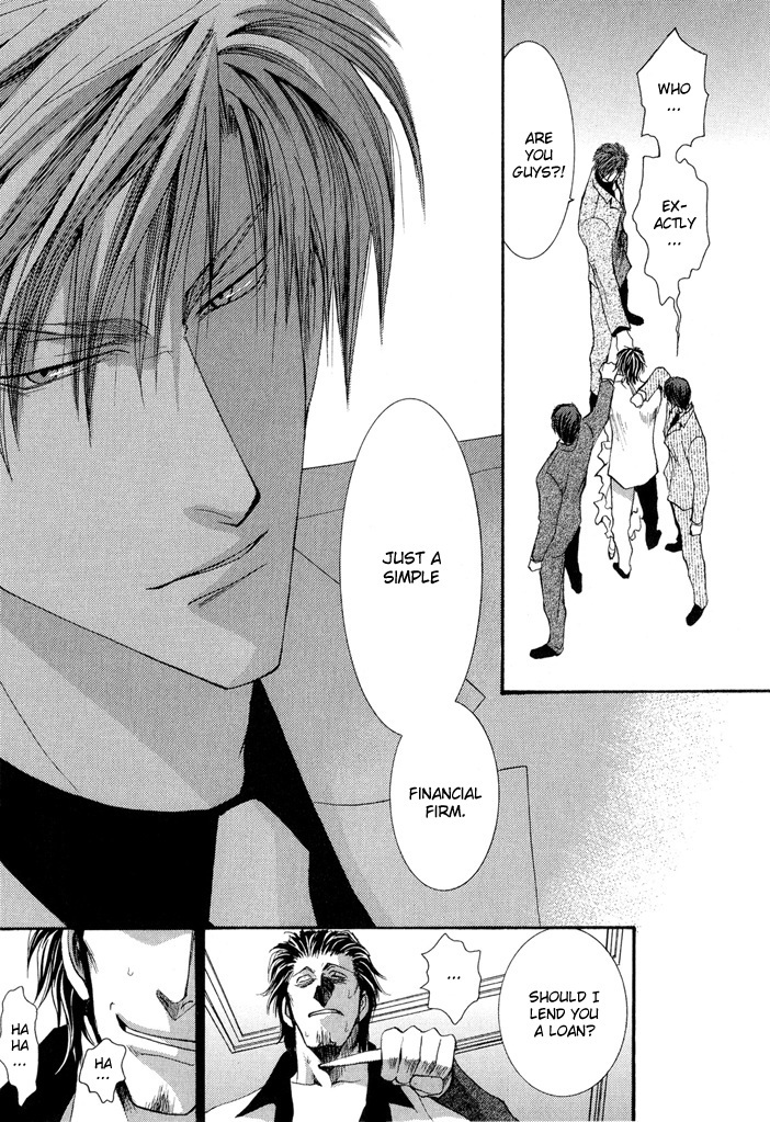 Okane Ga Nai Chapter 25 page 38 - Chapter 25