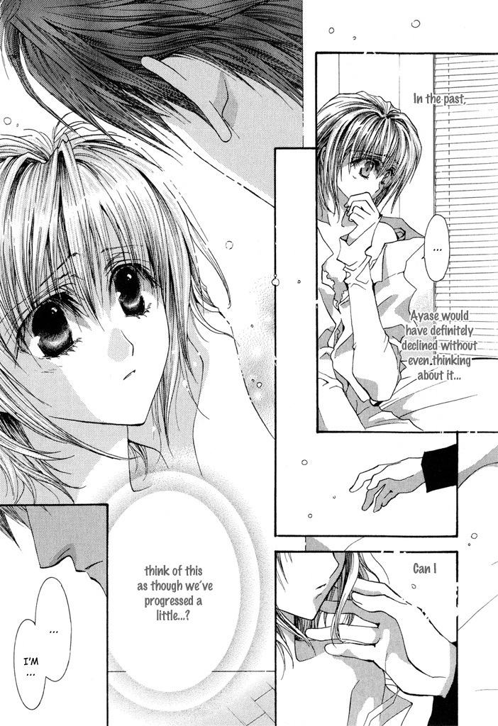 Okane Ga Nai Chapter 26 page 12 - Chapter 26
