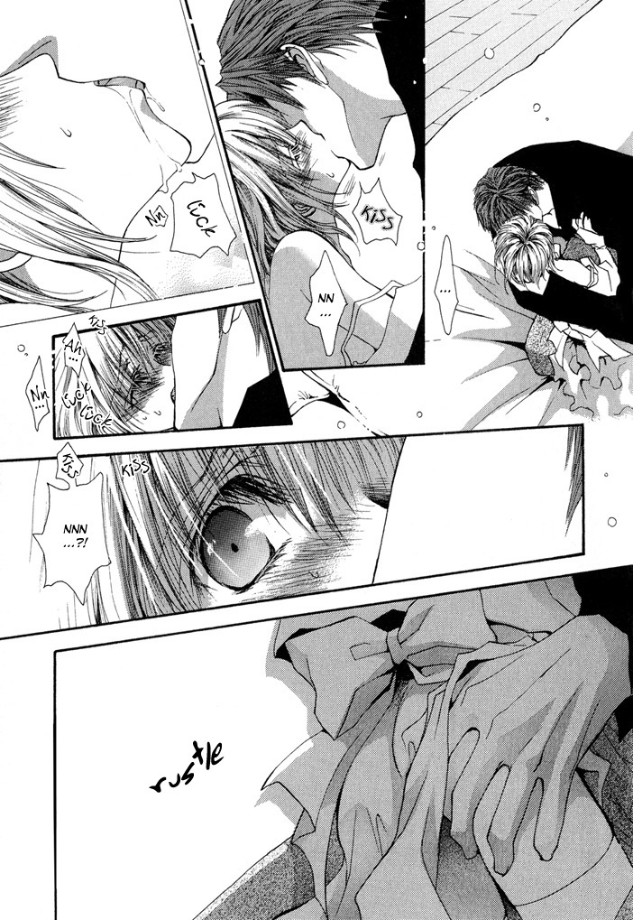 Okane Ga Nai Chapter 26 page 14 - Chapter 26