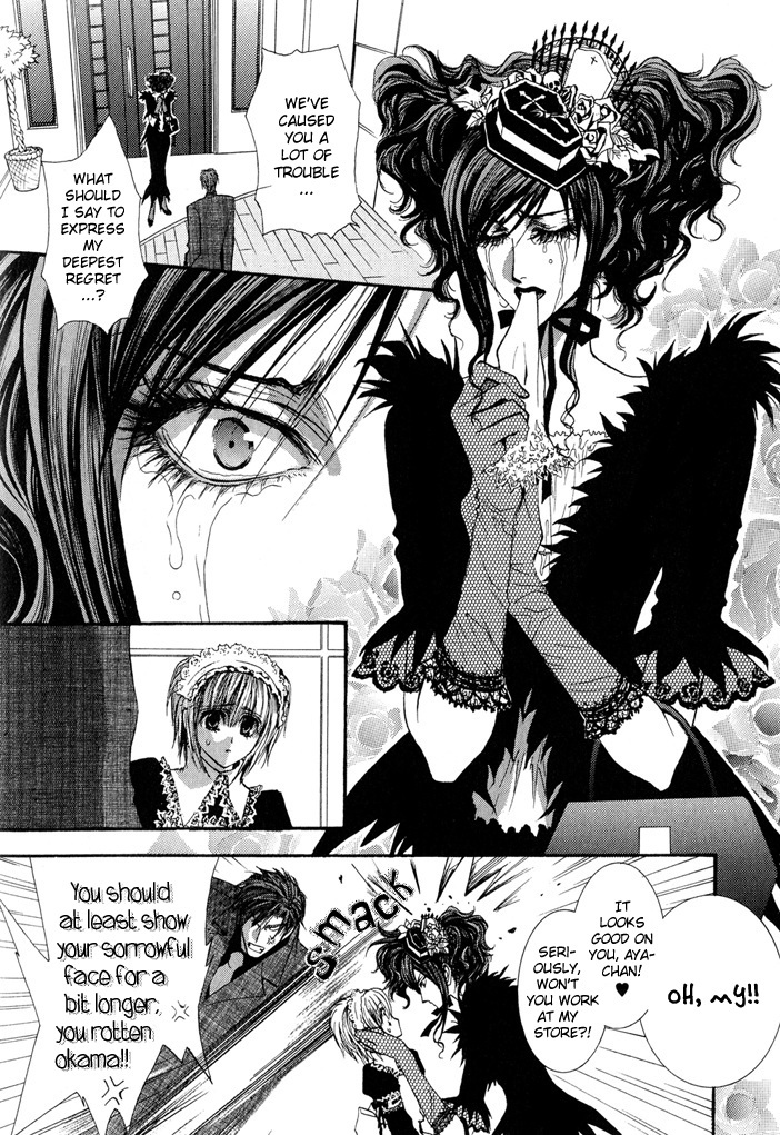 Okane Ga Nai Chapter 26 page 22 - Chapter 26