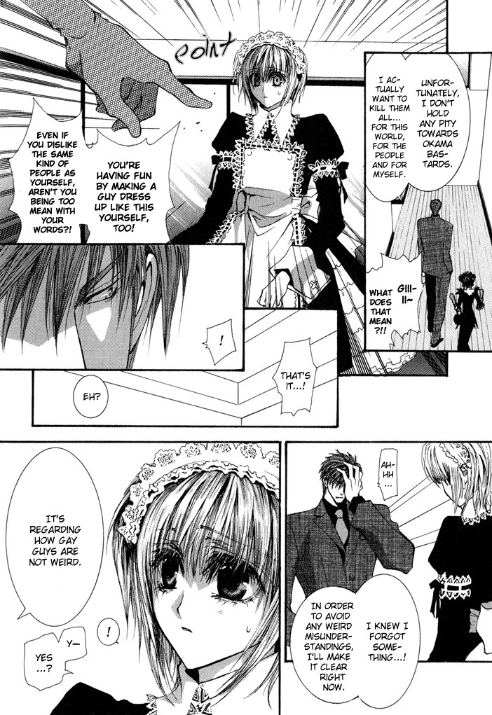 Okane Ga Nai Chapter 26 page 24 - Chapter 26
