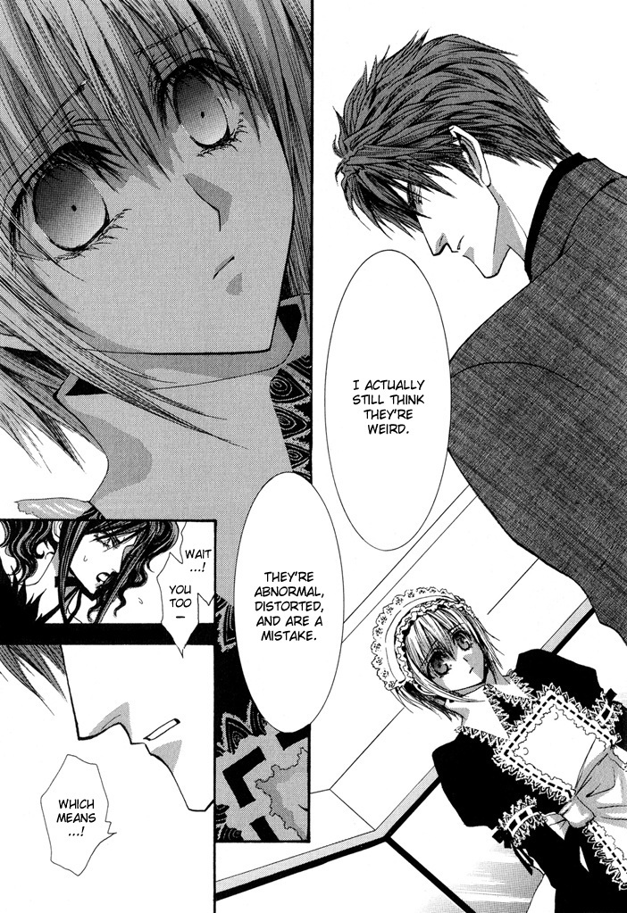 Okane Ga Nai Chapter 26 page 25 - Chapter 26