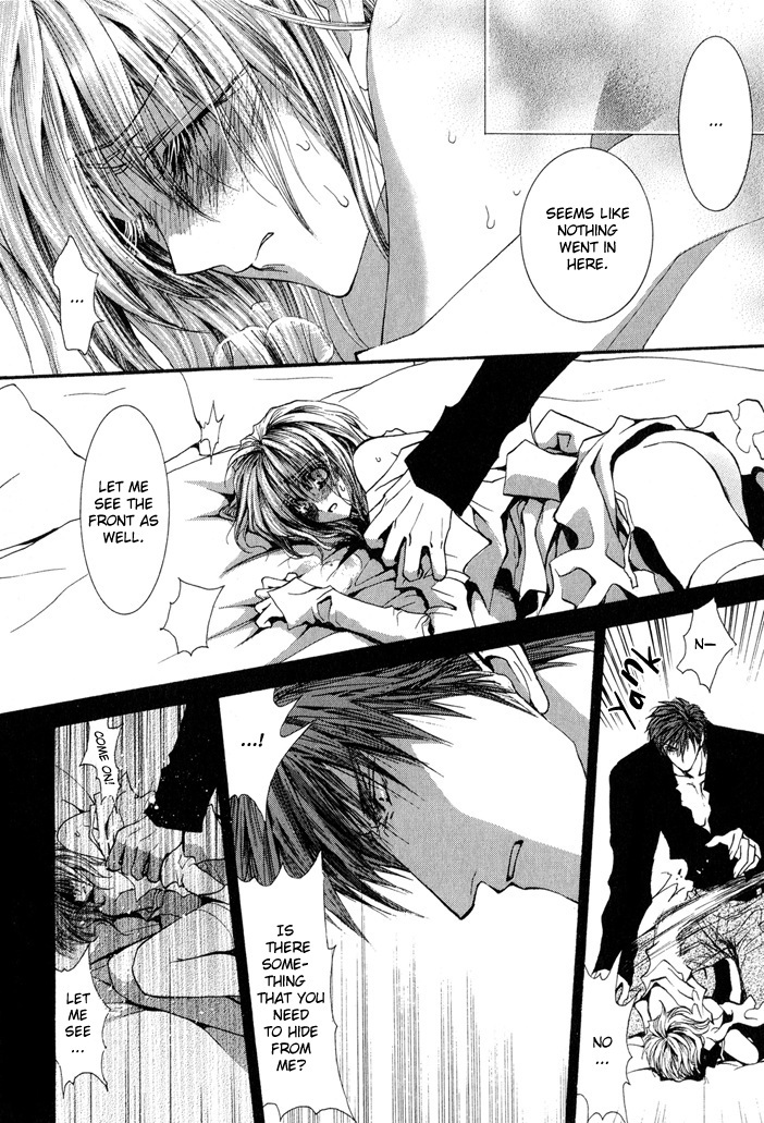 Okane Ga Nai Chapter 26 page 4 - Chapter 26