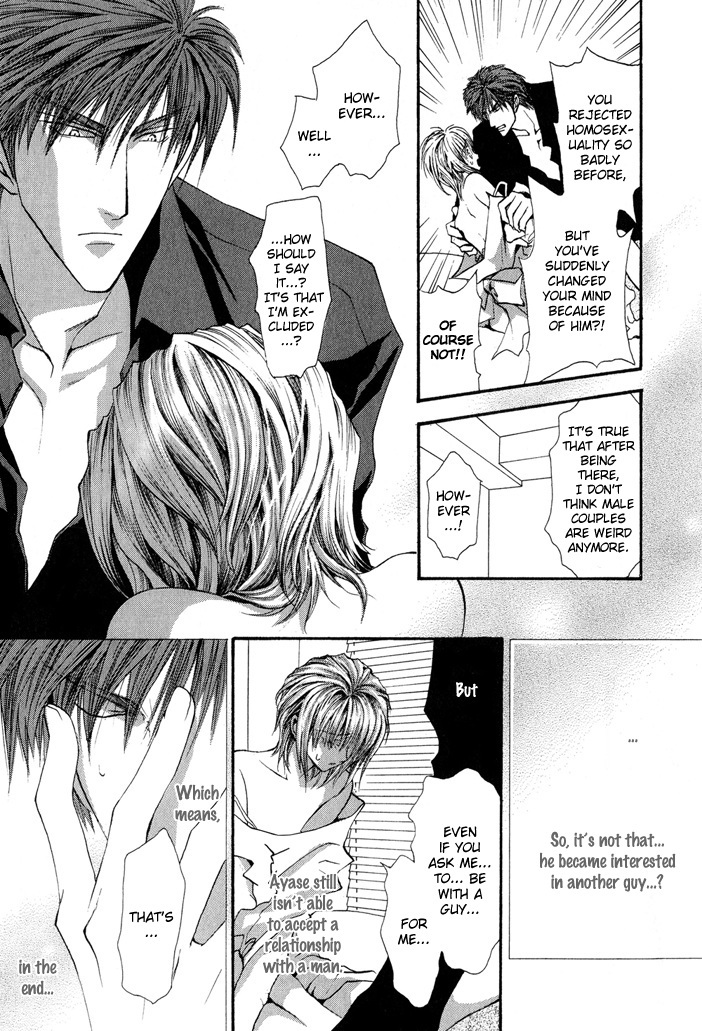 Okane Ga Nai Chapter 26 page 9 - Chapter 26
