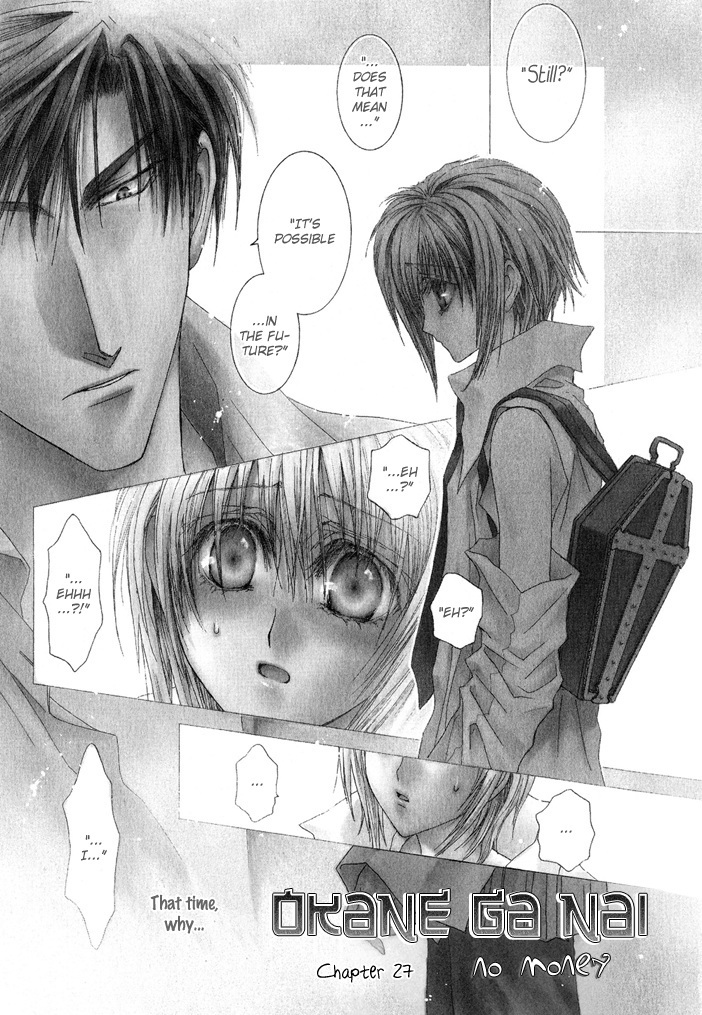 Okane Ga Nai Chapter 27 page 1 - Chapter 27