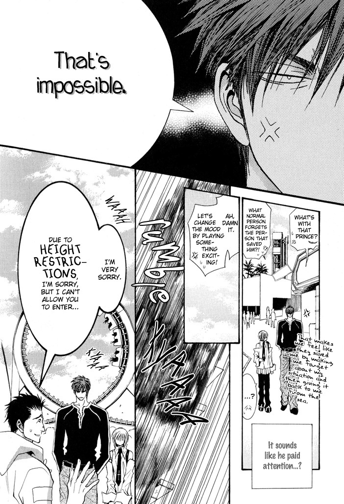 Okane Ga Nai Chapter 27 page 10 - Chapter 27