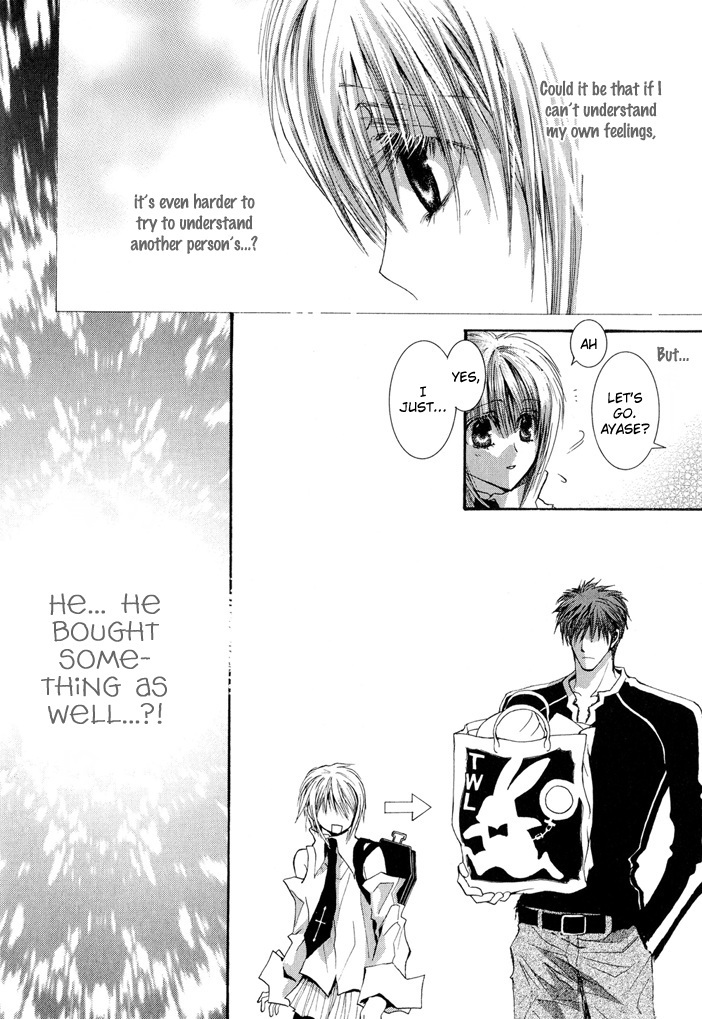 Okane Ga Nai Chapter 27 page 16 - Chapter 27