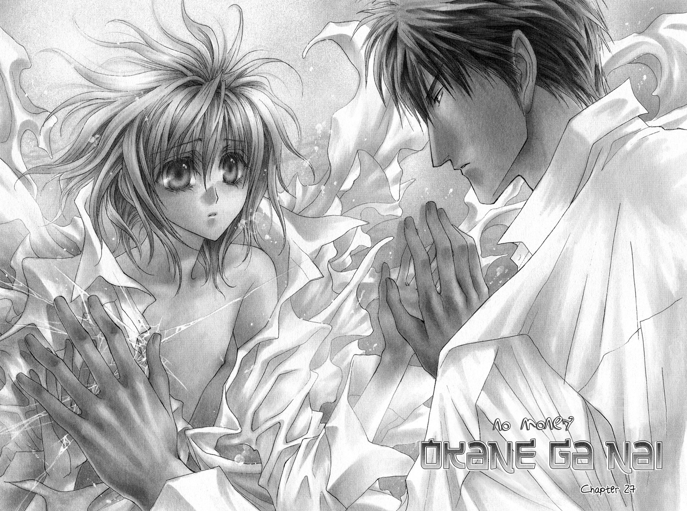 Okane Ga Nai Chapter 27 page 2 - Chapter 27