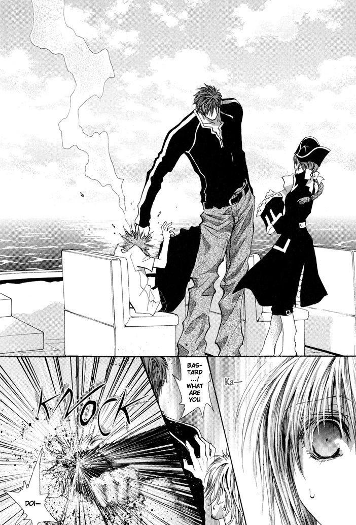 Okane Ga Nai Chapter 27 page 20 - Chapter 27