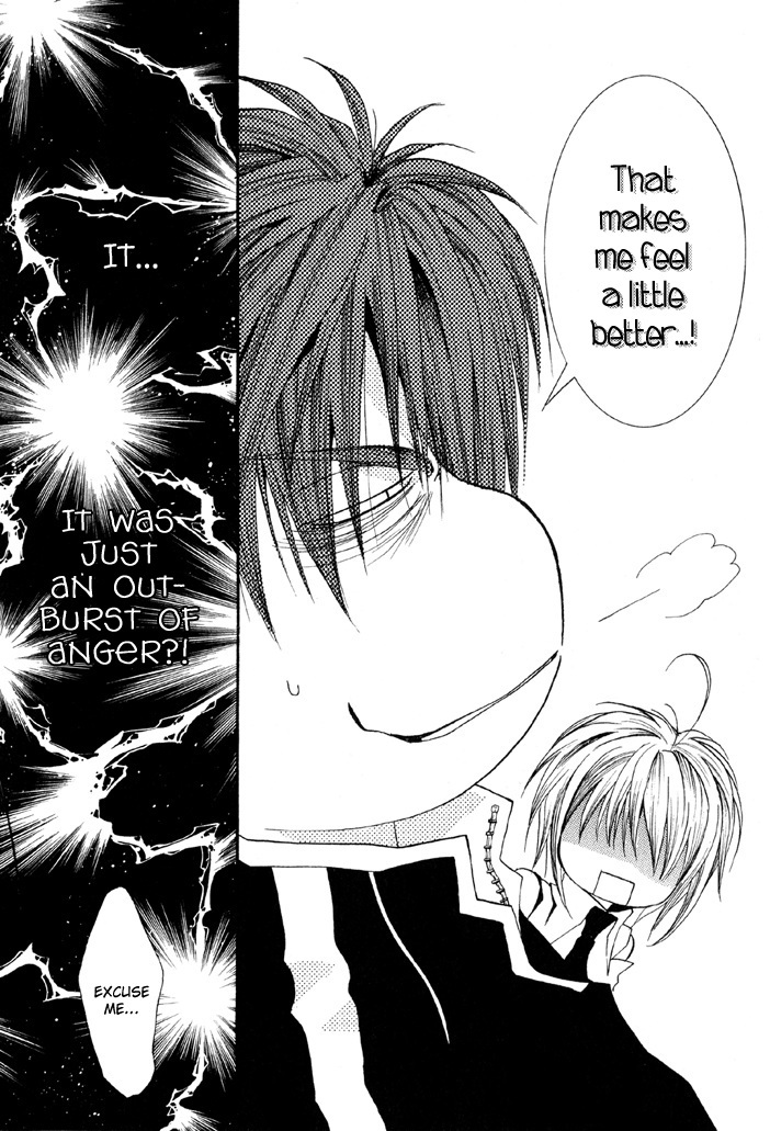 Okane Ga Nai Chapter 27 page 22 - Chapter 27