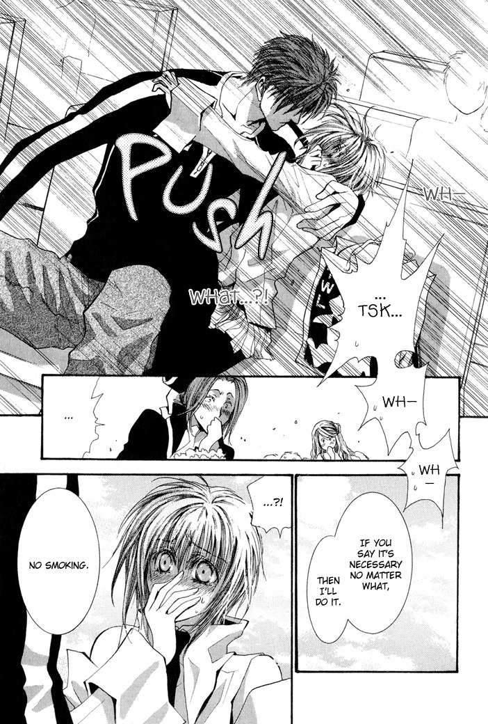 Okane Ga Nai Chapter 27 page 25 - Chapter 27