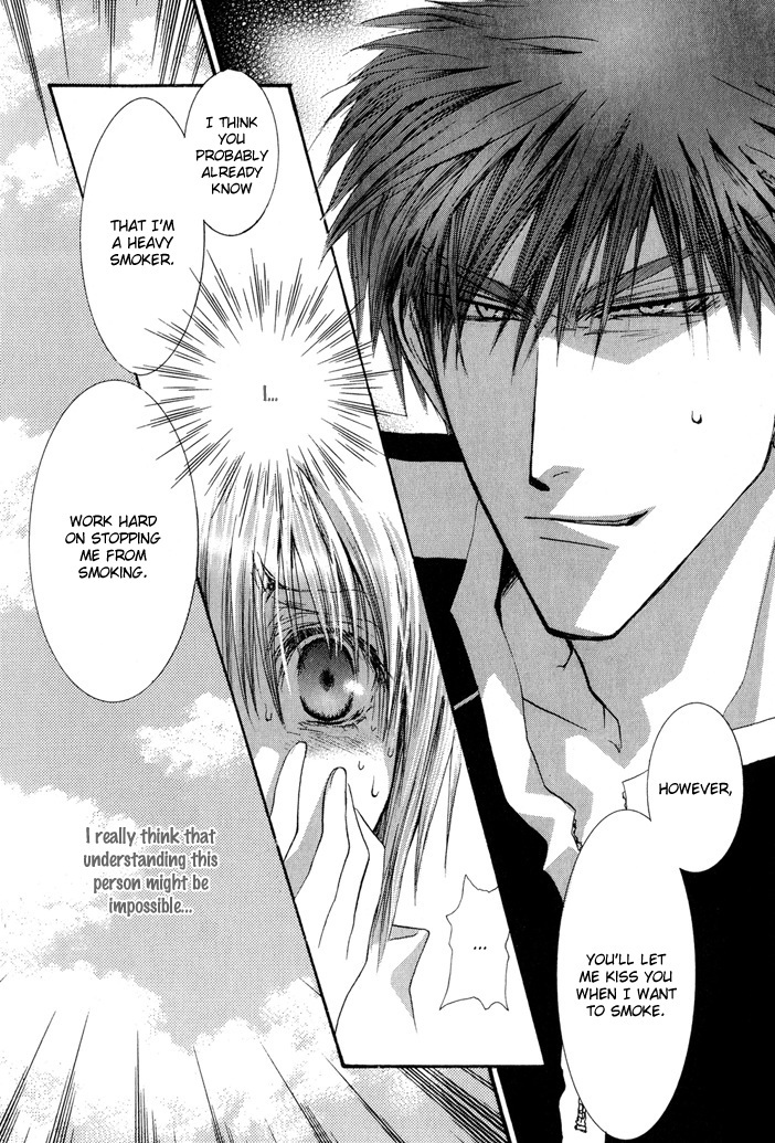 Okane Ga Nai Chapter 27 page 26 - Chapter 27