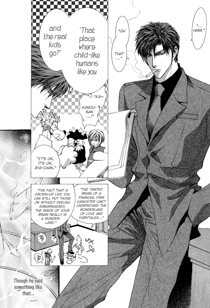 Okane Ga Nai Chapter 27 page 7 - Chapter 27