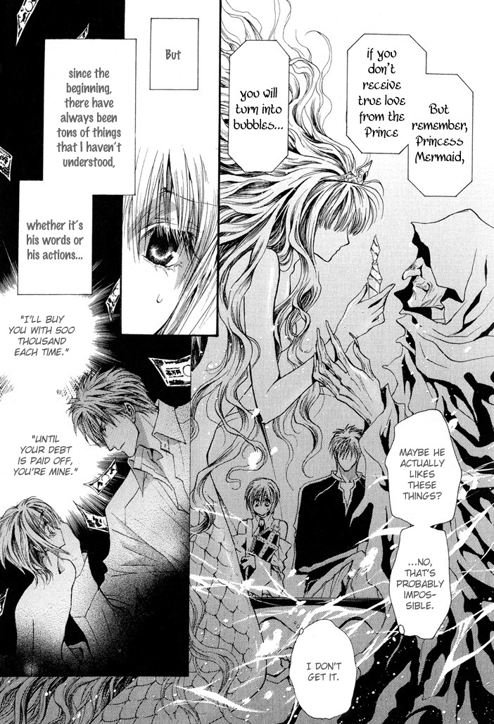 Okane Ga Nai Chapter 27 page 8 - Chapter 27